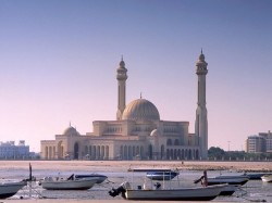 Мечеть Аль Фатих Бахрейн