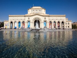 Ереванский музей истории