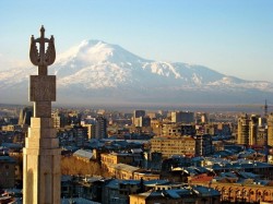 Ереван (Армения)