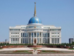 Астана - президентский дворец