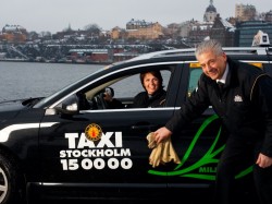 Стокгольм - такси