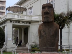 3. Винья-дель-Мар (Чили) - музей Франсиско Фонка