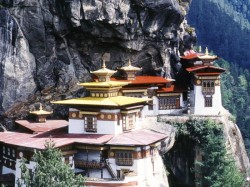 Буддийский монастырь Танго