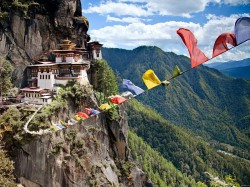 4. Бутан - Гімалаі
