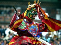 1. Бутан - танец