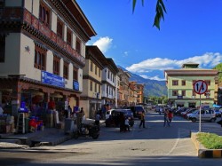 2. Бутан - Тхімпху