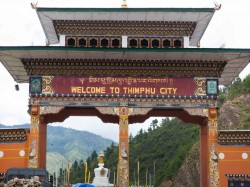 2. Бутан - Тхімпху