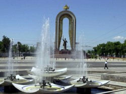 Таджыкістан - Душанбе