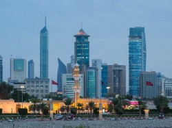 Кувейт - город