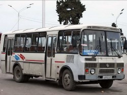 1. Абхазия — Автобус