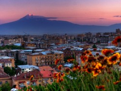 1. Армения -  панорама города Ереван