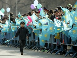 Казахстан - Дзень народнага адзінства