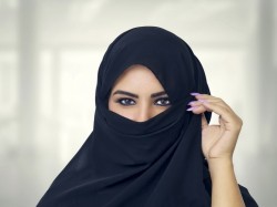 1. Бахрейн - женщина