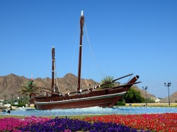 Оман - корабль