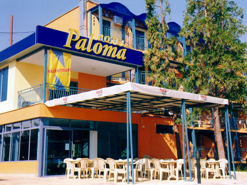 Палома 3* / Paloma 3