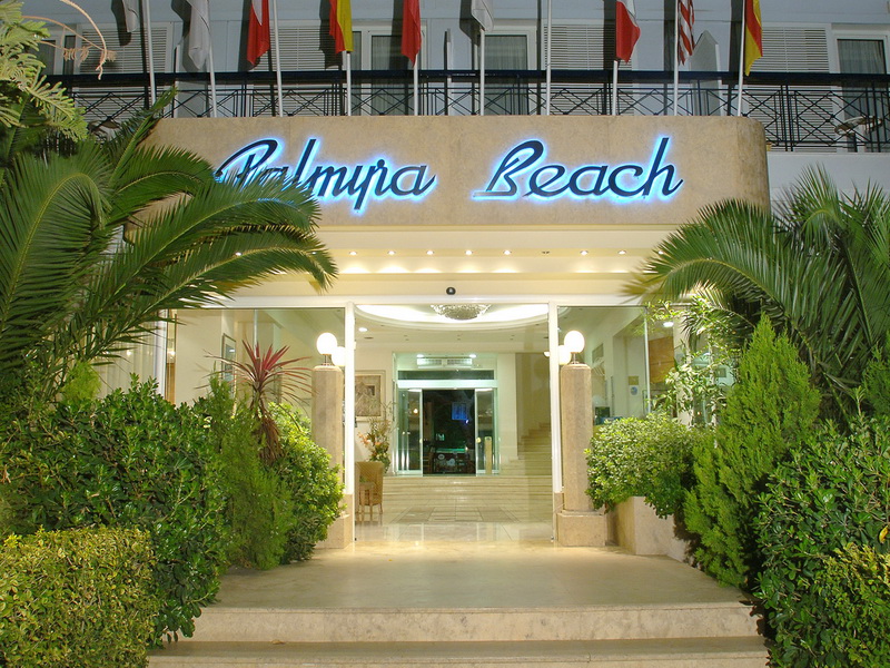 Пальмира бич 4* / Palmyra beach 4
