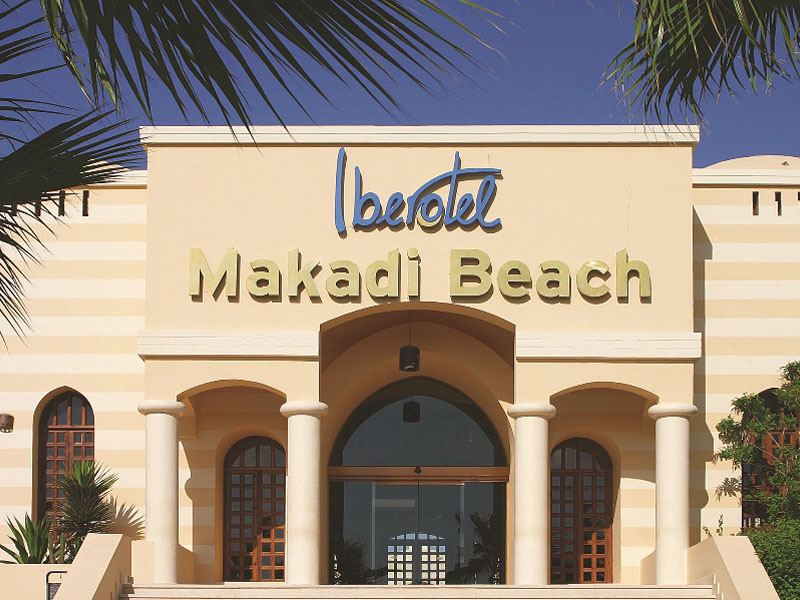 Ібератэль макаді біч 5* / Iberotel makadi beach 5