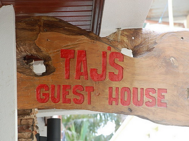 Тадж гестхаус 4* / Taj guesthouse 4
