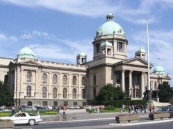 Здание Парламента Сербии