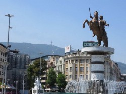 4. Македония - Скопье