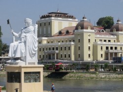 2. Македония - Скопье