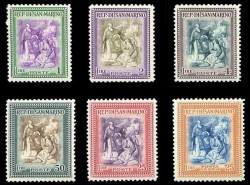 2. Сан-Марино - Почтовые марки