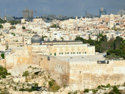 Иерусалим Израиль