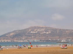 1. Агадир (Марокко) - пляж