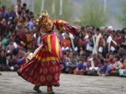 5. Бутан - танец
