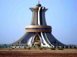 Буркина-Фасо - Памятник Мученикам