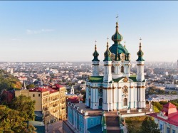 Украина - Андрееская церковь