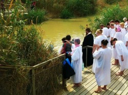 Иордания - Крещение
