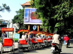 Вьетнам - общественный транспорт