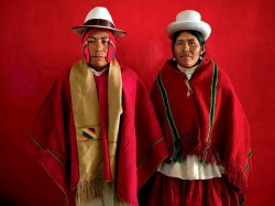 Боливия -  Культура