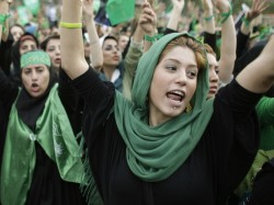 3. Иран - народные гуляния