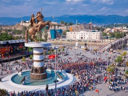 Македония - национальный праздник